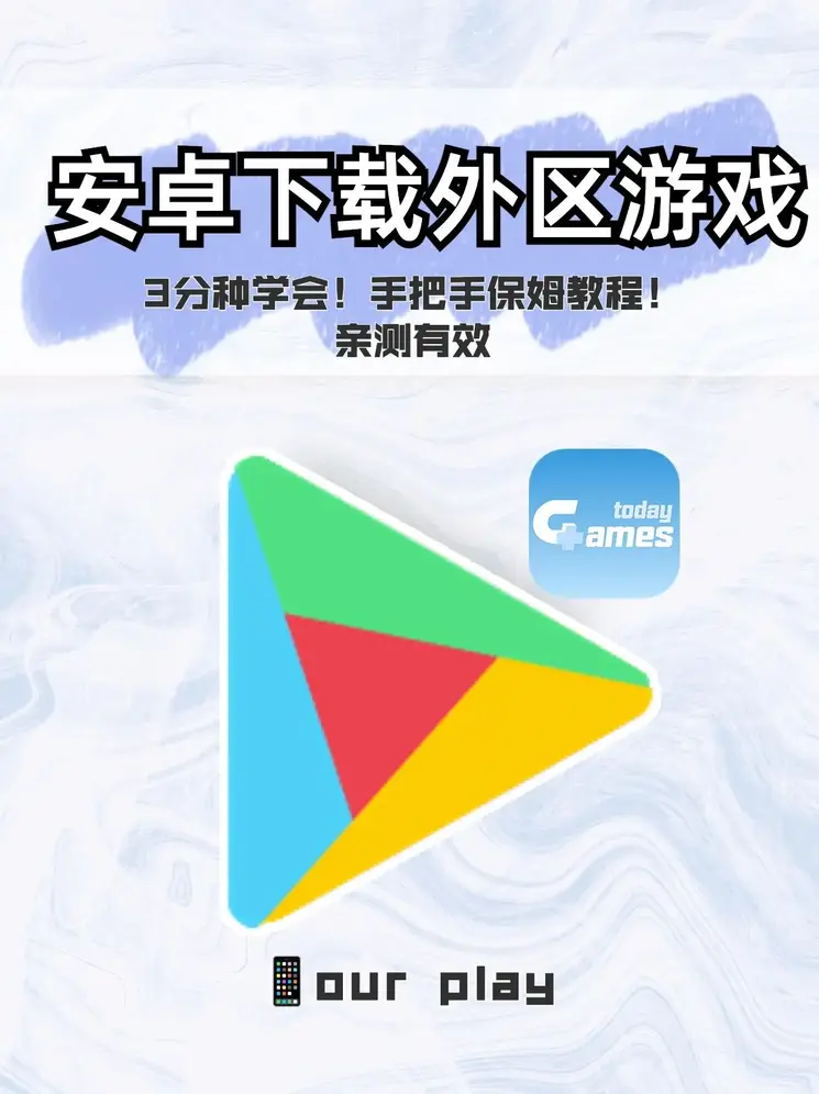 利来体育官方截图0